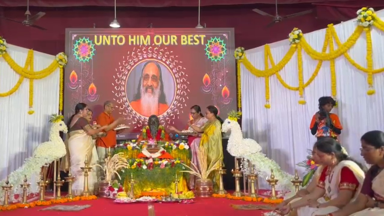 Chinmaya Amrit Vahini